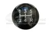 Schalthebelverkleidung 3RG 25303 Bild Schalthebelverkleidung 3RG 25303