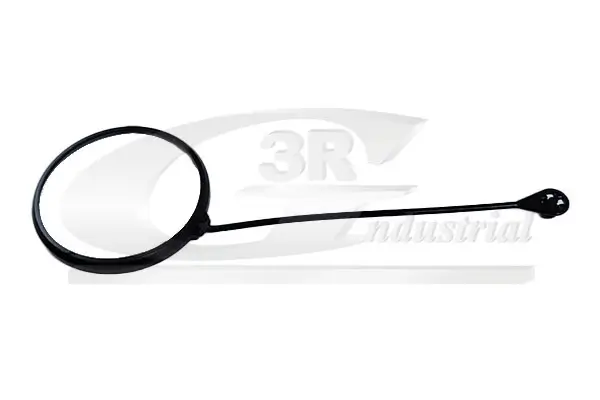 Verschluss, Kraftstofftank 3RG 65305