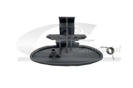 Handschuhfachschloss 3RG 69205 Bild Handschuhfachschloss 3RG 69205