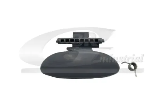 Handschuhfachschloss 3RG 69205 Bild Handschuhfachschloss 3RG 69205