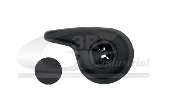 Stellelement, Sitzverstellung links 3RG 69645 Bild Stellelement, Sitzverstellung links 3RG 69645