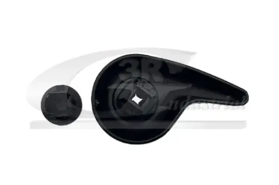 Stellelement, Sitzverstellung links 3RG 69645 Bild Stellelement, Sitzverstellung links 3RG 69645