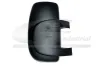 Abdeckung, Außenspiegel rechts 3RG 79625 Bild Abdeckung, Außenspiegel rechts 3RG 79625