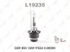 Glühlampe, Fernscheinwerfer 85 V 35 W D2R (Gasentladungslampe) LYNXAUTO L19235