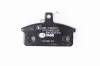 Bremsbelagsatz, Scheibenbremse HELLA PAGID 8DB 355 013-451 Bild Bremsbelagsatz, Scheibenbremse HELLA PAGID 8DB 355 013-451