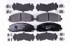 Bremsbelagsatz, Scheibenbremse Vorderachse HELLA PAGID 8DB 355 020-571 Bild Bremsbelagsatz, Scheibenbremse Vorderachse HELLA PAGID 8DB 355 020-571