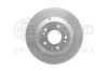 Bremsscheibe Hinterachse HELLA PAGID 8DD 355 122-471 Bild Bremsscheibe Hinterachse HELLA PAGID 8DD 355 122-471