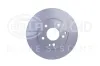 Bremsscheibe Vorderachse HELLA PAGID 8DD 355 127-551 Bild Bremsscheibe Vorderachse HELLA PAGID 8DD 355 127-551