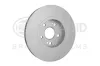 Bremsscheibe Vorderachse HELLA PAGID 8DD 355 127-741 Bild Bremsscheibe Vorderachse HELLA PAGID 8DD 355 127-741