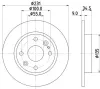 Bremsscheibe HELLA PAGID 8DD 355 106-471 Bild Bremsscheibe HELLA PAGID 8DD 355 106-471