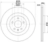 Bremsscheibe Hinterachse HELLA PAGID 8DD 355 129-381 Bild Bremsscheibe Hinterachse HELLA PAGID 8DD 355 129-381