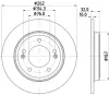 Bremsscheibe HELLA PAGID 8DD 355 132-611 Bild Bremsscheibe HELLA PAGID 8DD 355 132-611