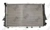 Kühler, Motorkühlung ABAKUS 003-017-0007 Bild Kühler, Motorkühlung ABAKUS 003-017-0007
