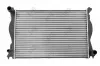 Kühler, Motorkühlung ABAKUS 003-017-0013 Bild Kühler, Motorkühlung ABAKUS 003-017-0013