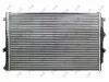 Kühler, Motorkühlung ABAKUS 003-017-0055 Bild Kühler, Motorkühlung ABAKUS 003-017-0055