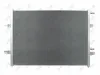 Niedertemperaturkühler, Ladeluftkühler ABAKUS 003-017-0073-B Bild Niedertemperaturkühler, Ladeluftkühler ABAKUS 003-017-0073-B