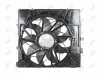 Lüfter, Motorkühlung ABAKUS 004-014-0025 Bild Lüfter, Motorkühlung ABAKUS 004-014-0025