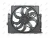 Lüfter, Motorkühlung ABAKUS 004-014-0028 Bild Lüfter, Motorkühlung ABAKUS 004-014-0028