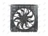 Lüfter, Motorkühlung ABAKUS 004-014-0034 Bild Lüfter, Motorkühlung ABAKUS 004-014-0034