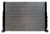 Kühler, Motorkühlung ABAKUS 004-017-0051 Bild Kühler, Motorkühlung ABAKUS 004-017-0051