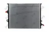 Kühler, Motorkühlung ABAKUS 004-017-0052 Bild Kühler, Motorkühlung ABAKUS 004-017-0052