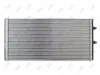 Niedertemperaturkühler, Ladeluftkühler ABAKUS 004-017-0072-B Bild Niedertemperaturkühler, Ladeluftkühler ABAKUS 004-017-0072-B