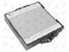 Kühler, Motorkühlung ABAKUS 004-017-0076-B Bild Kühler, Motorkühlung ABAKUS 004-017-0076-B