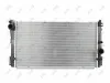 Kühler, Motorkühlung ABAKUS 004-017-0078-B Bild Kühler, Motorkühlung ABAKUS 004-017-0078-B