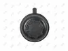 Ausgleichsbehälter, Hydrauliköl (Servolenkung) ABAKUS 004-026-036 Bild Ausgleichsbehälter, Hydrauliköl (Servolenkung) ABAKUS 004-026-036