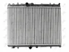 Kühler, Motorkühlung ABAKUS 009-017-0011 Bild Kühler, Motorkühlung ABAKUS 009-017-0011
