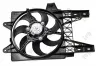 Lüfter, Motorkühlung vorne ABAKUS 016-014-0003 Bild Lüfter, Motorkühlung vorne ABAKUS 016-014-0003