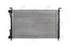 Kühler, Motorkühlung ABAKUS 016-017-0015