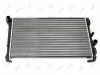 Kühler, Motorkühlung ABAKUS 016-017-0053 Bild Kühler, Motorkühlung ABAKUS 016-017-0053