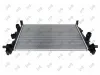 Kühler, Motorkühlung ABAKUS 016-017-0076 Bild Kühler, Motorkühlung ABAKUS 016-017-0076
