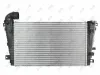Ladeluftk&uuml;hler ABAKUS 016-018-0023