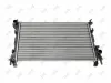 Kühler, Motorkühlung ABAKUS 017-017-0031 Bild Kühler, Motorkühlung ABAKUS 017-017-0031