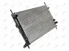 Kühler, Motorkühlung ABAKUS 017-017-0040 Bild Kühler, Motorkühlung ABAKUS 017-017-0040
