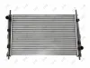 Kühler, Motorkühlung ABAKUS 017-017-0040 Bild Kühler, Motorkühlung ABAKUS 017-017-0040