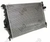 Kühler, Motorkühlung ABAKUS 017-017-0050 Bild Kühler, Motorkühlung ABAKUS 017-017-0050