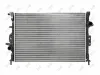 Kühler, Motorkühlung ABAKUS 017-017-0050 Bild Kühler, Motorkühlung ABAKUS 017-017-0050