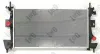 Kühler, Motorkühlung ABAKUS 017-017-0056-B Bild Kühler, Motorkühlung ABAKUS 017-017-0056-B