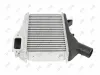 Ladeluftkühler ABAKUS 018-018-0005 Bild Ladeluftkühler ABAKUS 018-018-0005