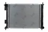 Kühler, Motorkühlung ABAKUS 019-017-0024-B Bild Kühler, Motorkühlung ABAKUS 019-017-0024-B