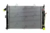 Kühler, Motorkühlung ABAKUS 019-017-0047 Bild Kühler, Motorkühlung ABAKUS 019-017-0047