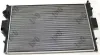 Kühler, Motorkühlung ABAKUS 022-017-0006 Bild Kühler, Motorkühlung ABAKUS 022-017-0006