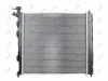 Kühler, Motorkühlung ABAKUS 024-017-0016-B Bild Kühler, Motorkühlung ABAKUS 024-017-0016-B