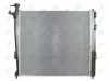 Kühler, Motorkühlung ABAKUS 024-017-0020-B Bild Kühler, Motorkühlung ABAKUS 024-017-0020-B