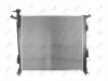 Kühler, Motorkühlung ABAKUS 024-017-0021-B Bild Kühler, Motorkühlung ABAKUS 024-017-0021-B