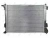 Kühler, Motorkühlung ABAKUS 024-017-0023-B Bild Kühler, Motorkühlung ABAKUS 024-017-0023-B