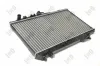 Kühler, Motorkühlung ABAKUS 030-017-0004